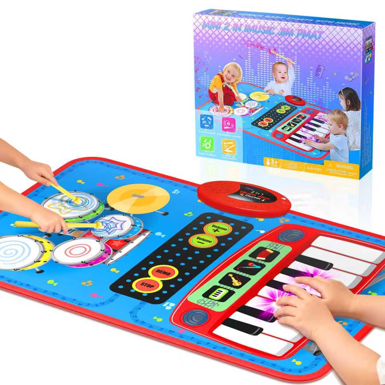 Amazon.com: 2-in-1 Musical Mat Toys for 1 2 3 4 5 Year Old, Piano