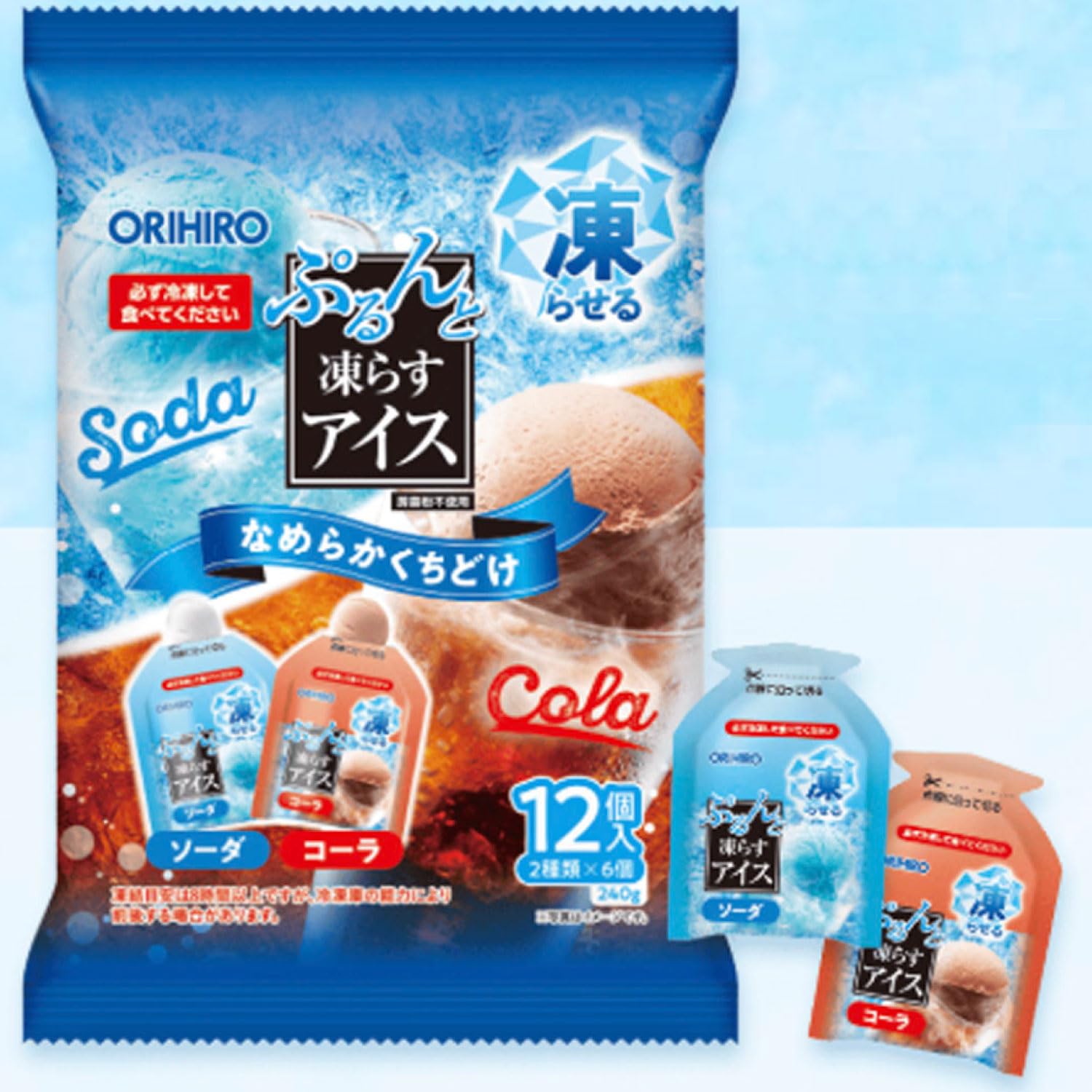 Amazon.co.jp: ぷるんとアイス【6種 大容量 42個】バニラ + みかん +