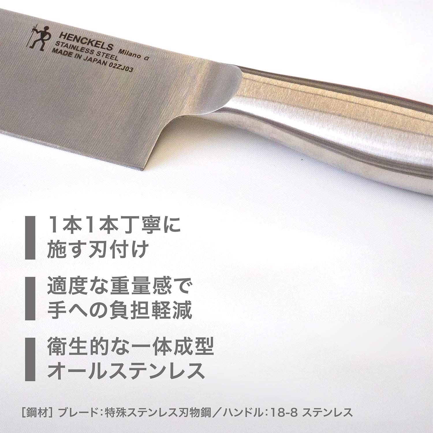 Amazon｜ツヴィリングJ.A.ヘンケルスジャパン ZWILLING J.A.HENCKELS
