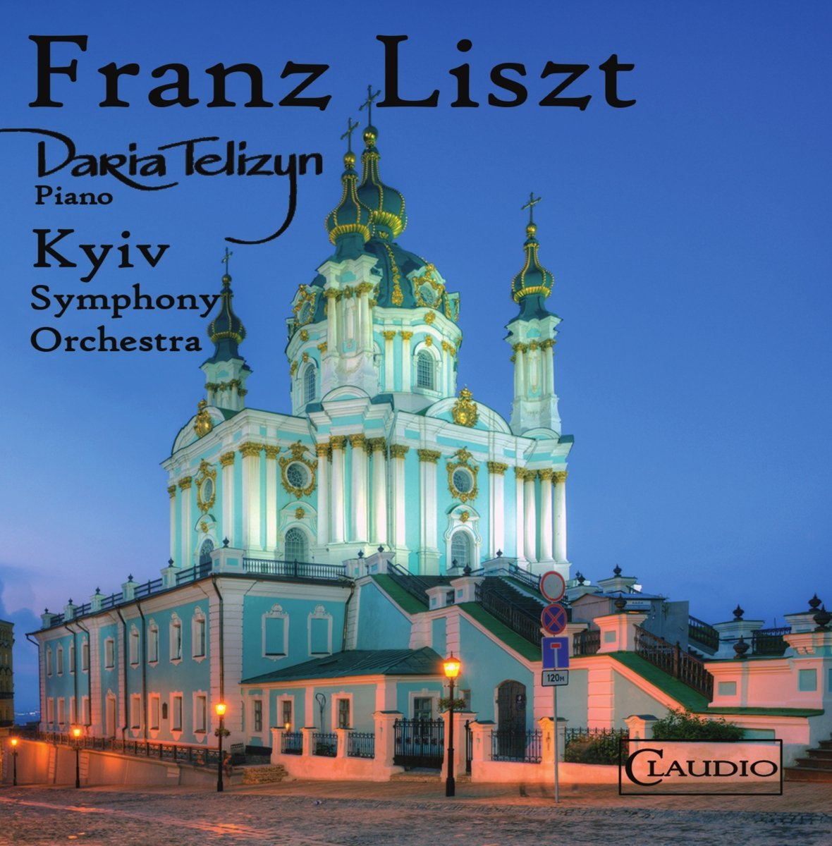 Franz Liszt [DVD AUDIO]