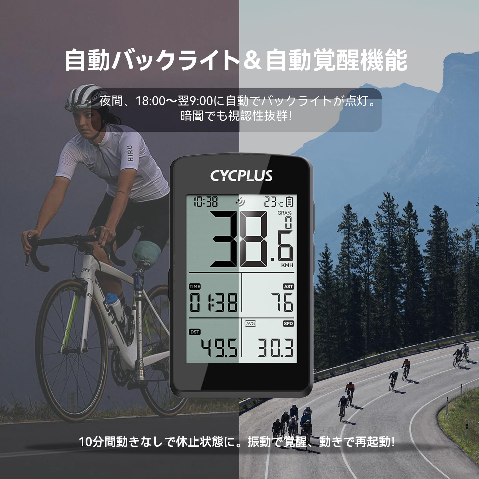 Amazon | CYCPLUS GPSサイクルコンピューター M3 自転車メーター 2.8