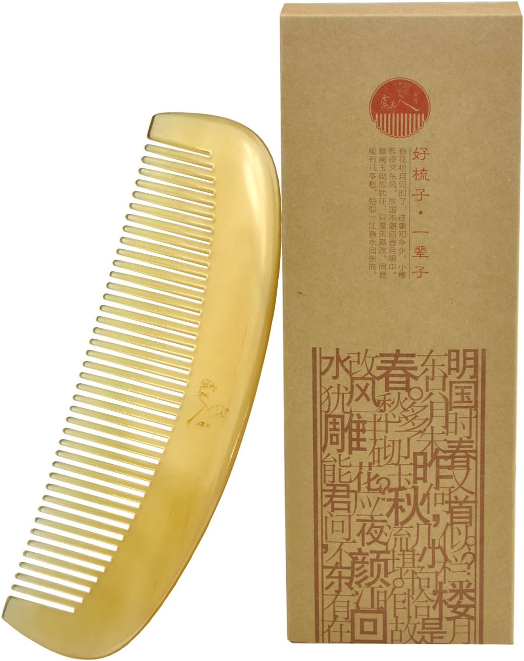 Yumary Anti Static Natural Handmade Ox Horn Comb 5.9"x1.8"