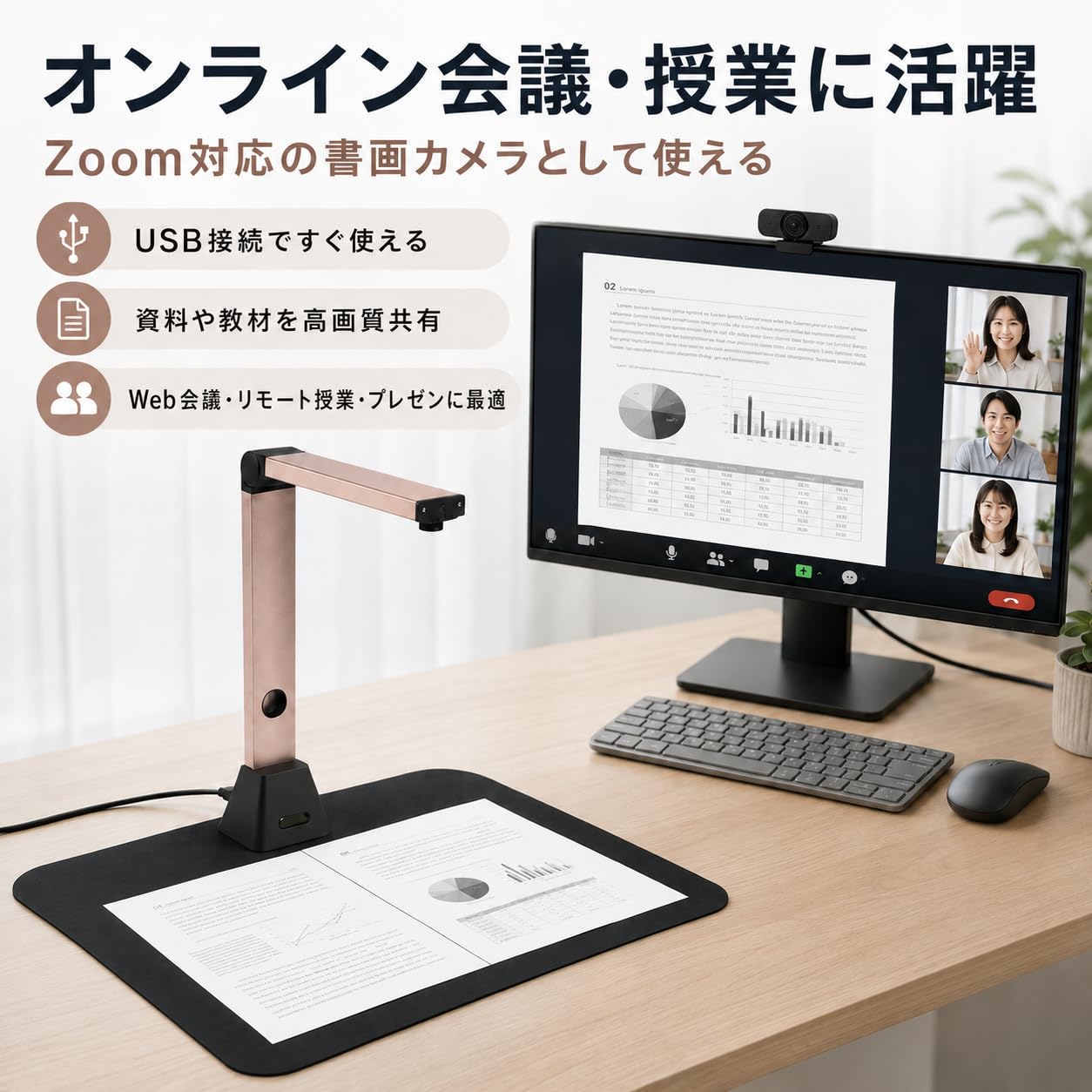 Amazon | iOCHOW スキャナー ドキュメントスキャナー a3 a4対応:非破壊