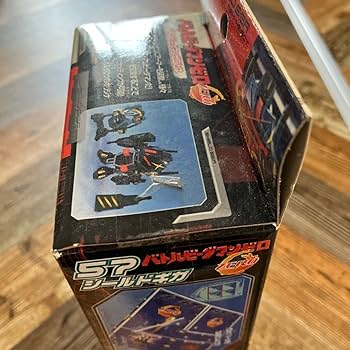 (希少・初版・シール未使用)バトルビーダマンゼロ爆全集／小学館 希少・初版・シール未使用)バトルビーダマンゼロ爆全集／小学館