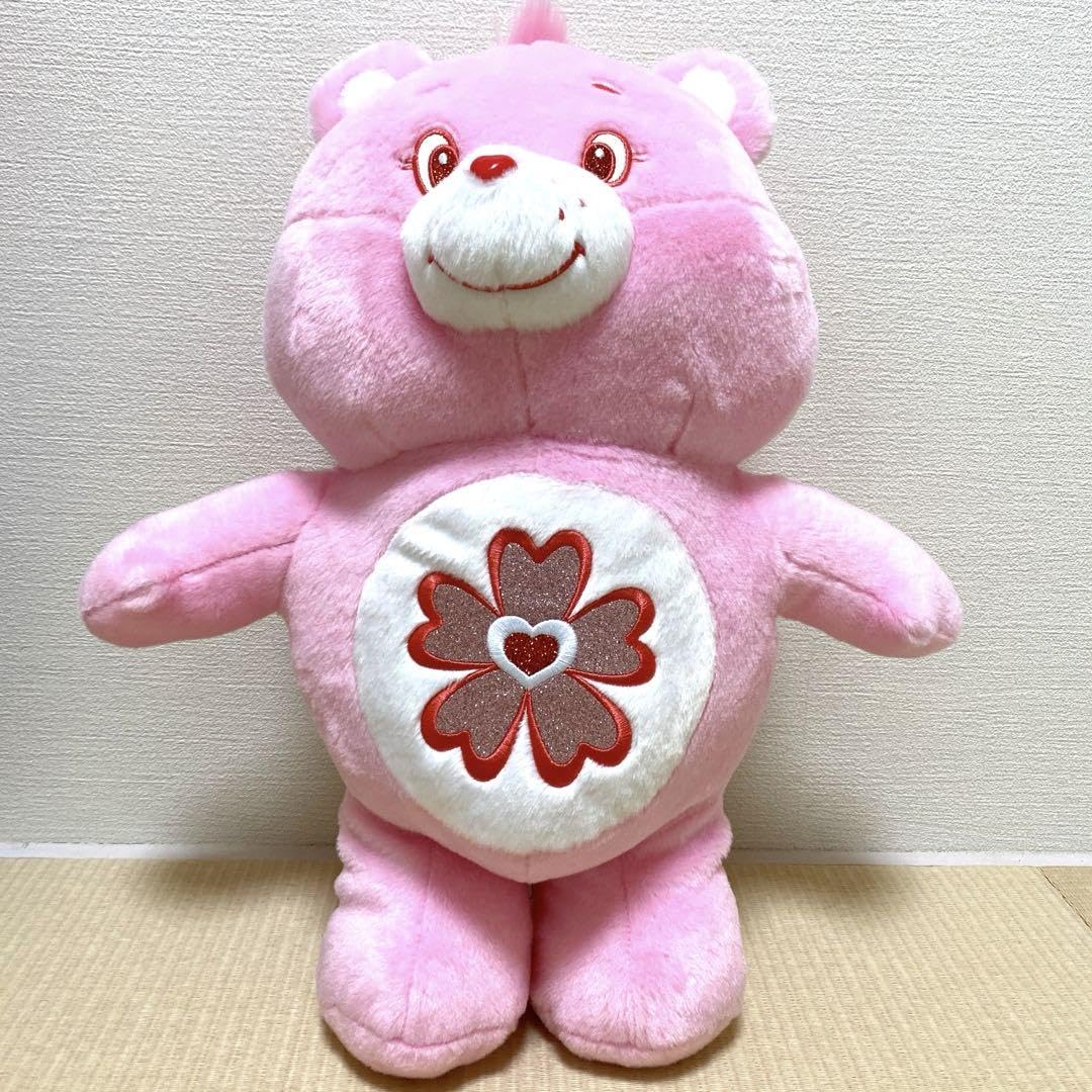 Amazon.co.jp: ケアベア きらきら big ぬいぐるみ ピンク : おもちゃ