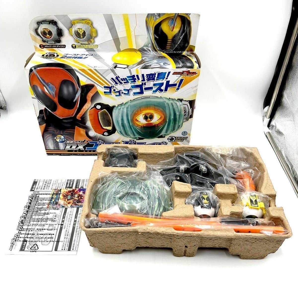 Amazon | 仮面ライダー ゴースト DX 変身ベルト ゴーストドライバー 