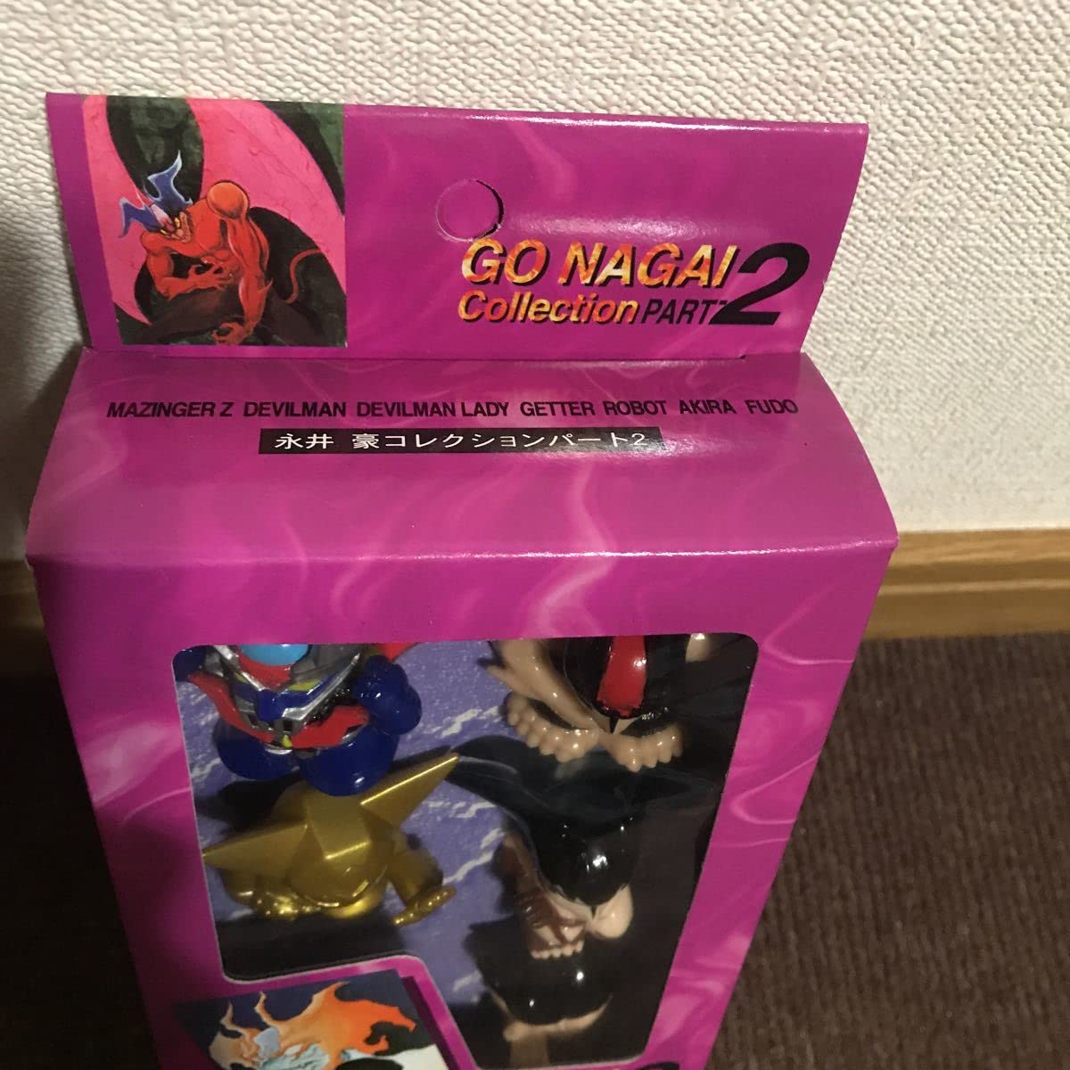 デェフォルメ倶楽部 永井豪コレクション Part 1/６種　Part 2 /４種 Amazon.co.jp: 永井豪 GO NAGAI Collection デフォルメ倶楽部