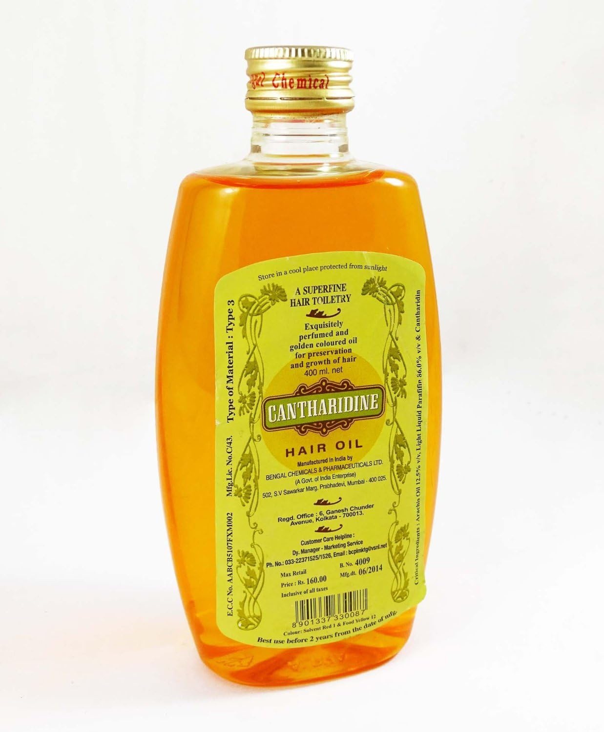 Hair Oil 400ml