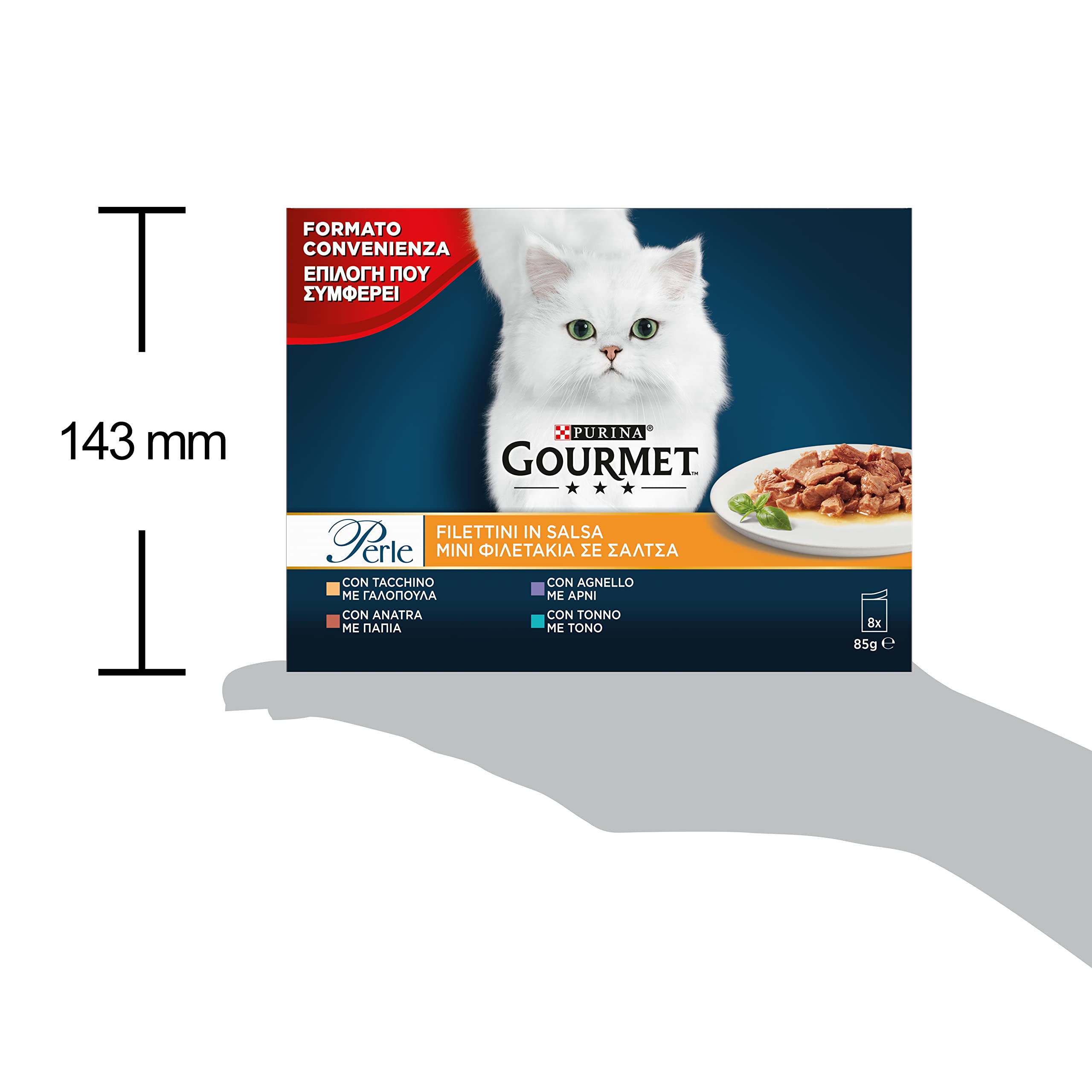 Gourmet Perle Karma dla Kotów, Jagnięcina/Kaczka/Indyk/Tuńczyk, 80 x 85 g