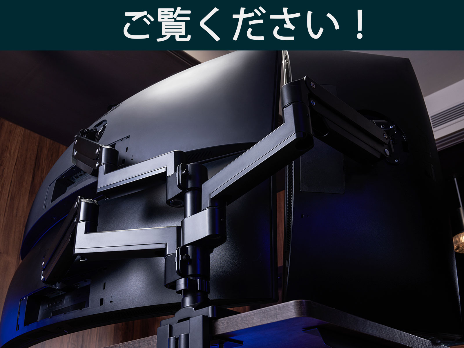 Amazon.co.jp: ULTRARMヘビーデューティ延長アーム MA20P-S専用
