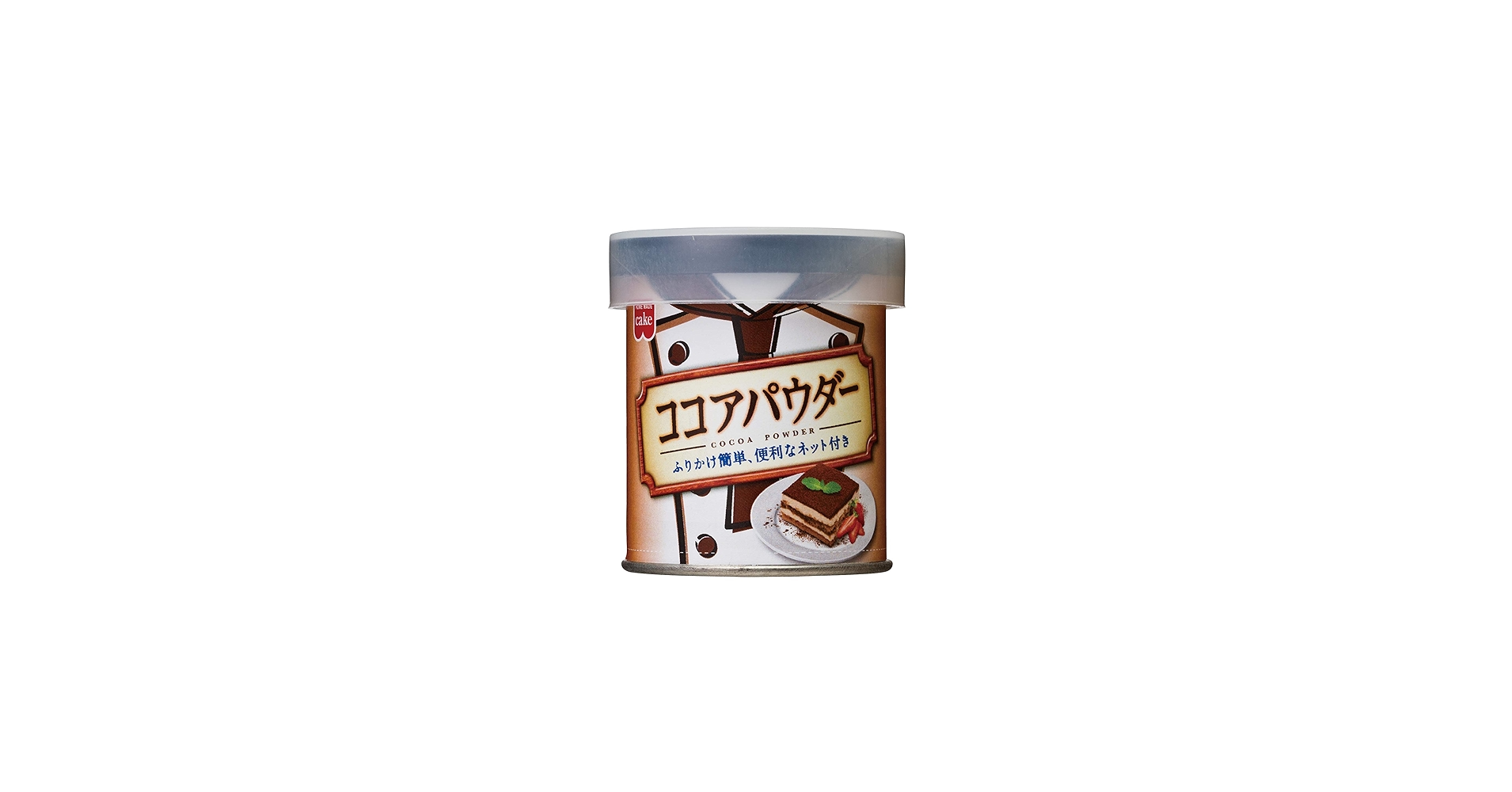 Amazon | ココアパウダー 缶 35g×6缶 | ホームメイド | スパイス