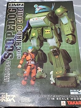 スコープドッグ withミクロアクション キリコ・キュービー DMZ-01 Amazon.co.jp: 装甲騎兵ボトムズ 1/18スコープドッグ withミクロ