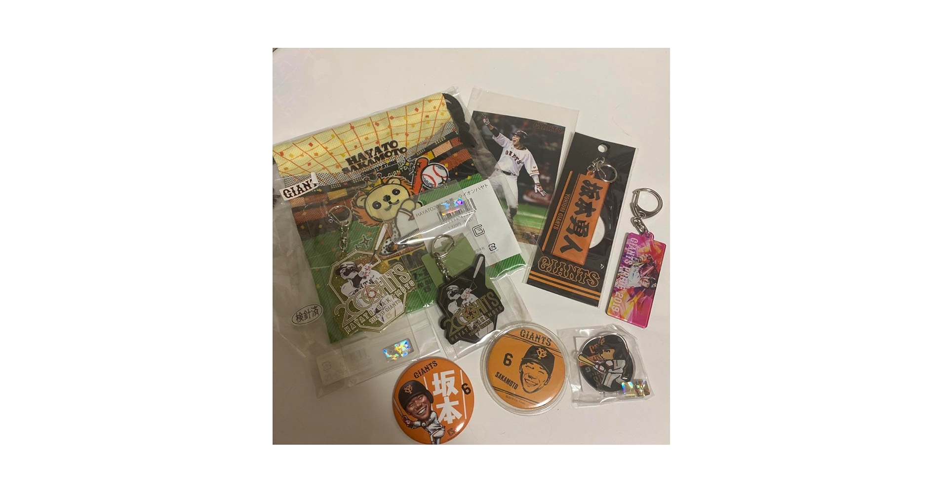 坂本勇人　アクリルハンガー 巨人 読売 ジャイアンツ 坂本勇人 オフィシャル 写真 アクリル