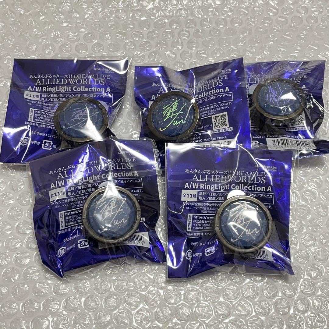 漣ジュン アドニス リングライト