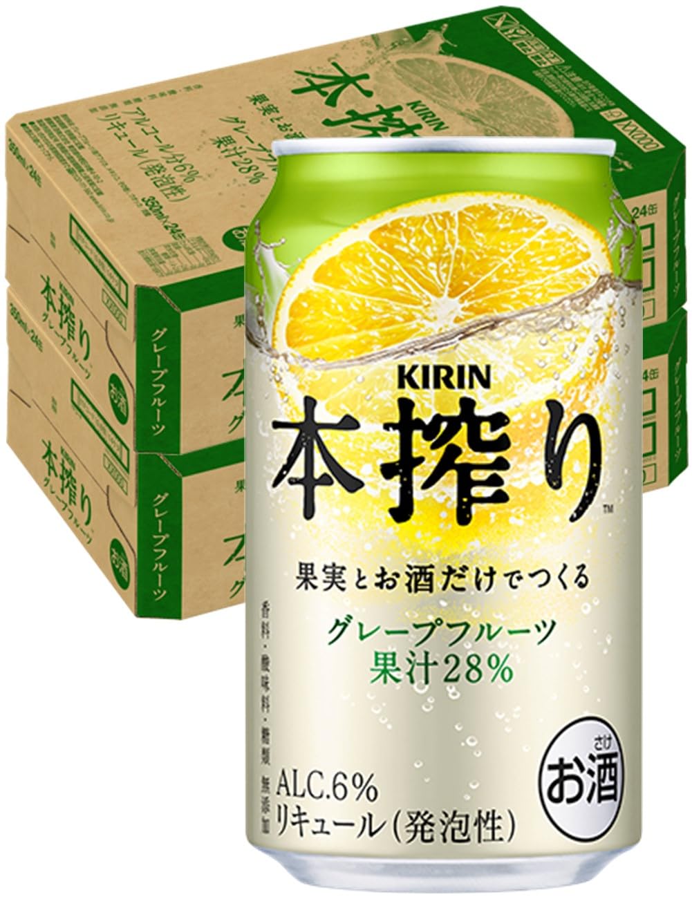 Amazon.co.jp: 本搾り KIRIN本搾り グレープフルーツ 350ml 48本