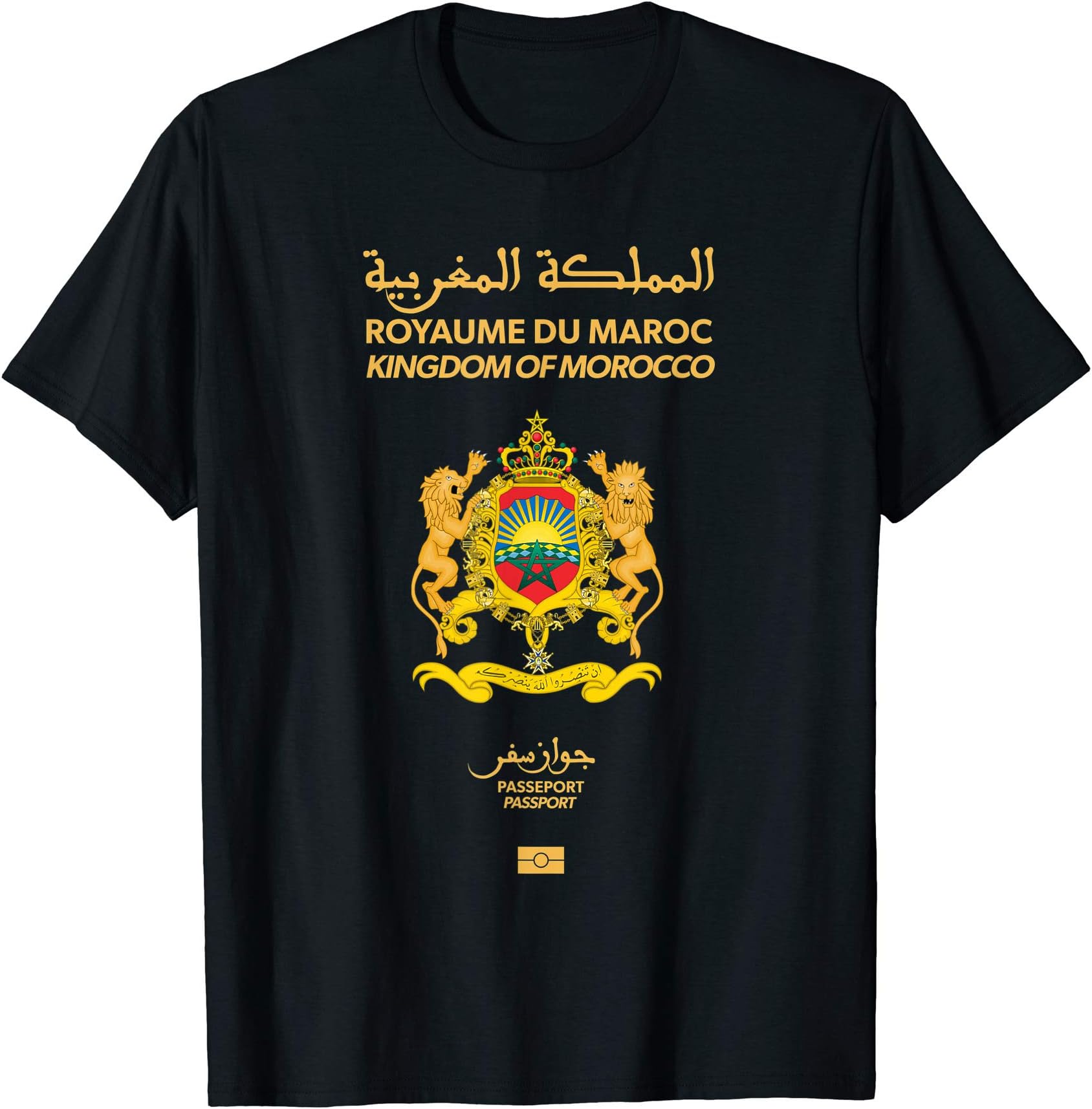 Moroccan passportKingdom of Morocco T-Shirt
