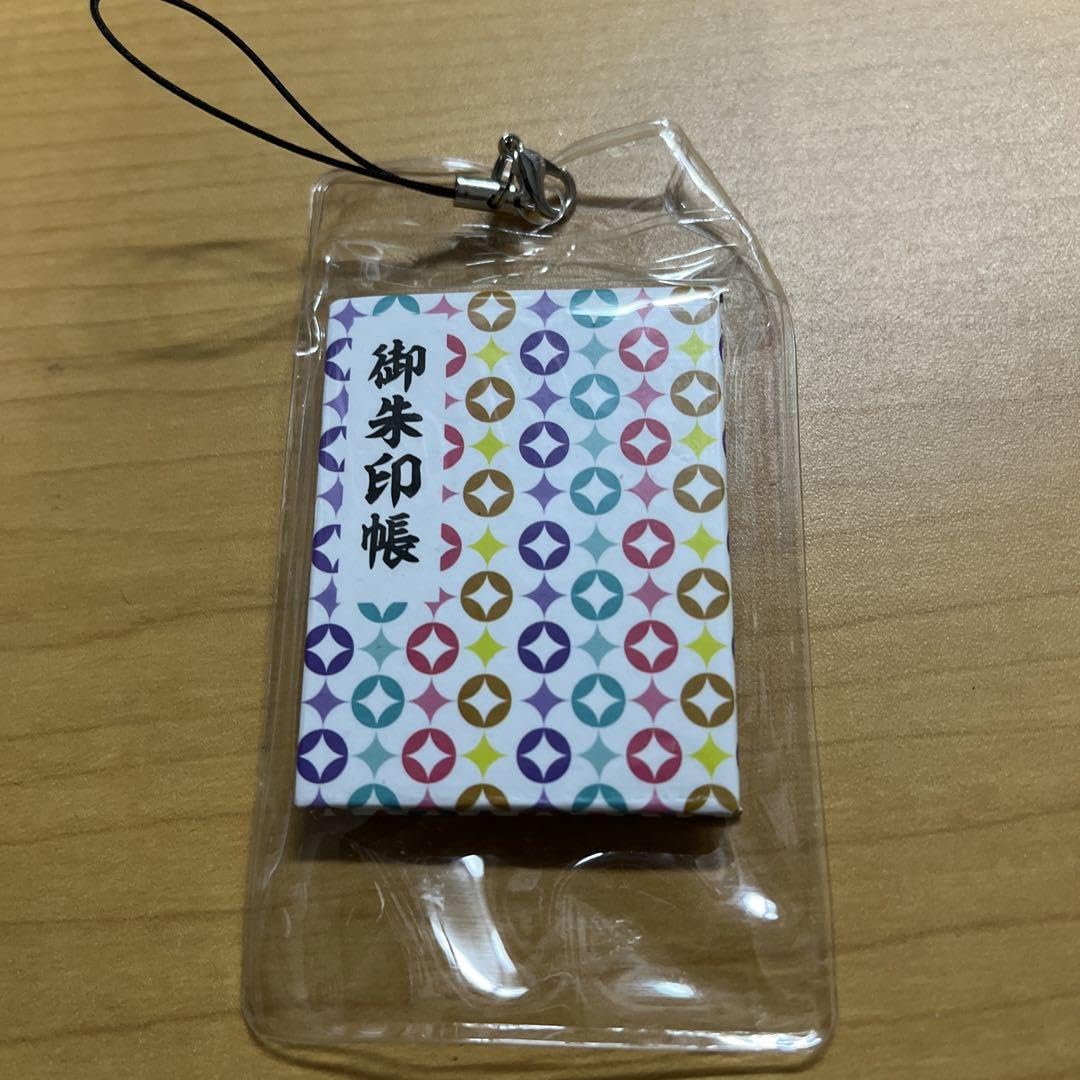 Amazon.co.jp: 御朱印帳 キーホルダー : 文房具・オフィス用品