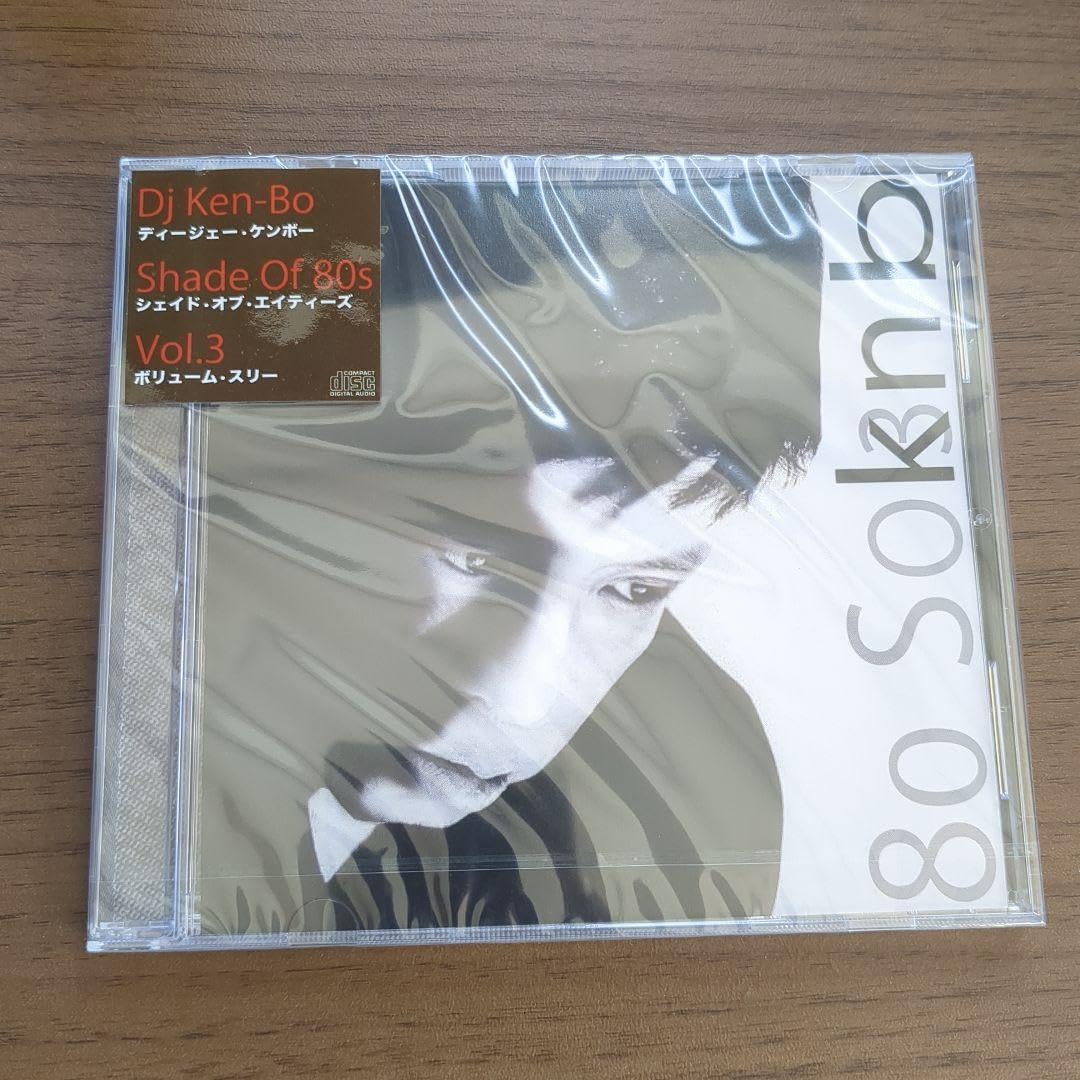 Amazon.co.jp: DJ ken-bo shade of 80's vol.3 : おもちゃ