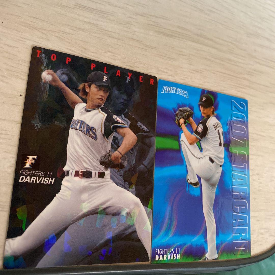 Amazon.co.jp: プロ野球チップスカード ダルビッシュ有