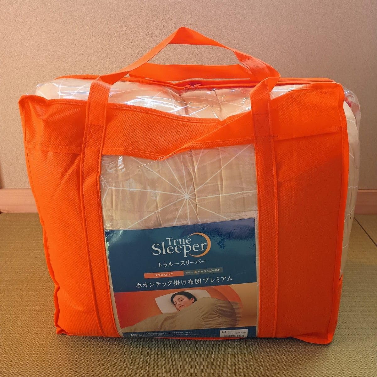 トゥルースリーパー ホオンテック掛け布団 プレミアムカバー付き