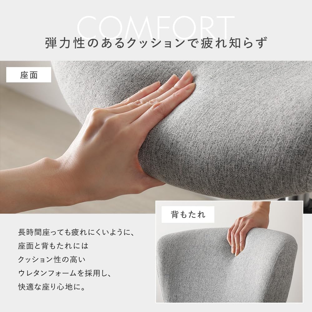 Amazon.co.jp: RASIK(ラシク): デスク・チェア