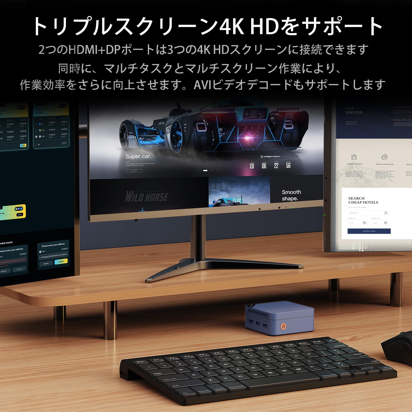 Amazon.co.jp: 【2025新型・N150より速い】MOREFINE ミニPC N150 第12