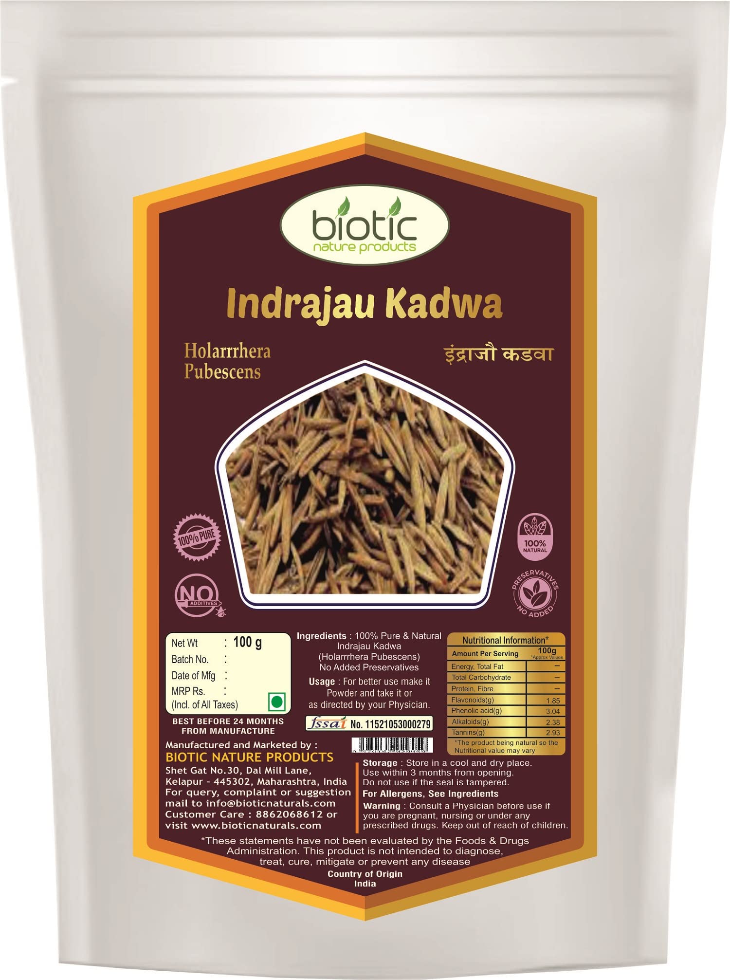 Biotic Indrajav Kadwa seeds - Indrajau Seeds - Indra Jau Kadwa - Inderjo Kadwa - Indrajao Seeds - Holarrhena Pubescens for Diabetes - 100 gm (B07SFHH3J2) Amazon Price History, Amazon Price Tracker