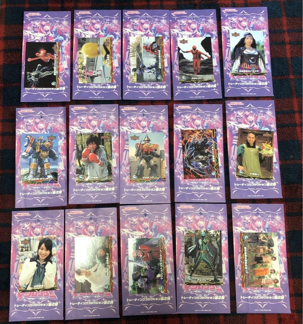 値引き可能 マジレンジャー トレカ 41枚セット Amazon.co.jp: 魔法戦隊マジレンジャートレカセット : おもちゃ
