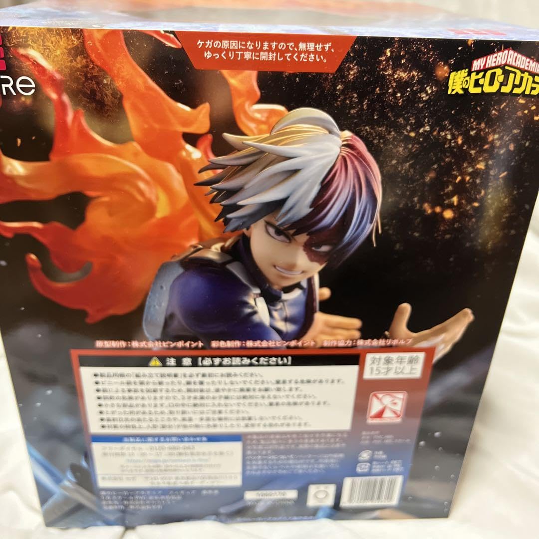 Amazon.co.jp: ヒロアカ 轟焦凍 Play AR 対応 1 8スケール フィギュア 