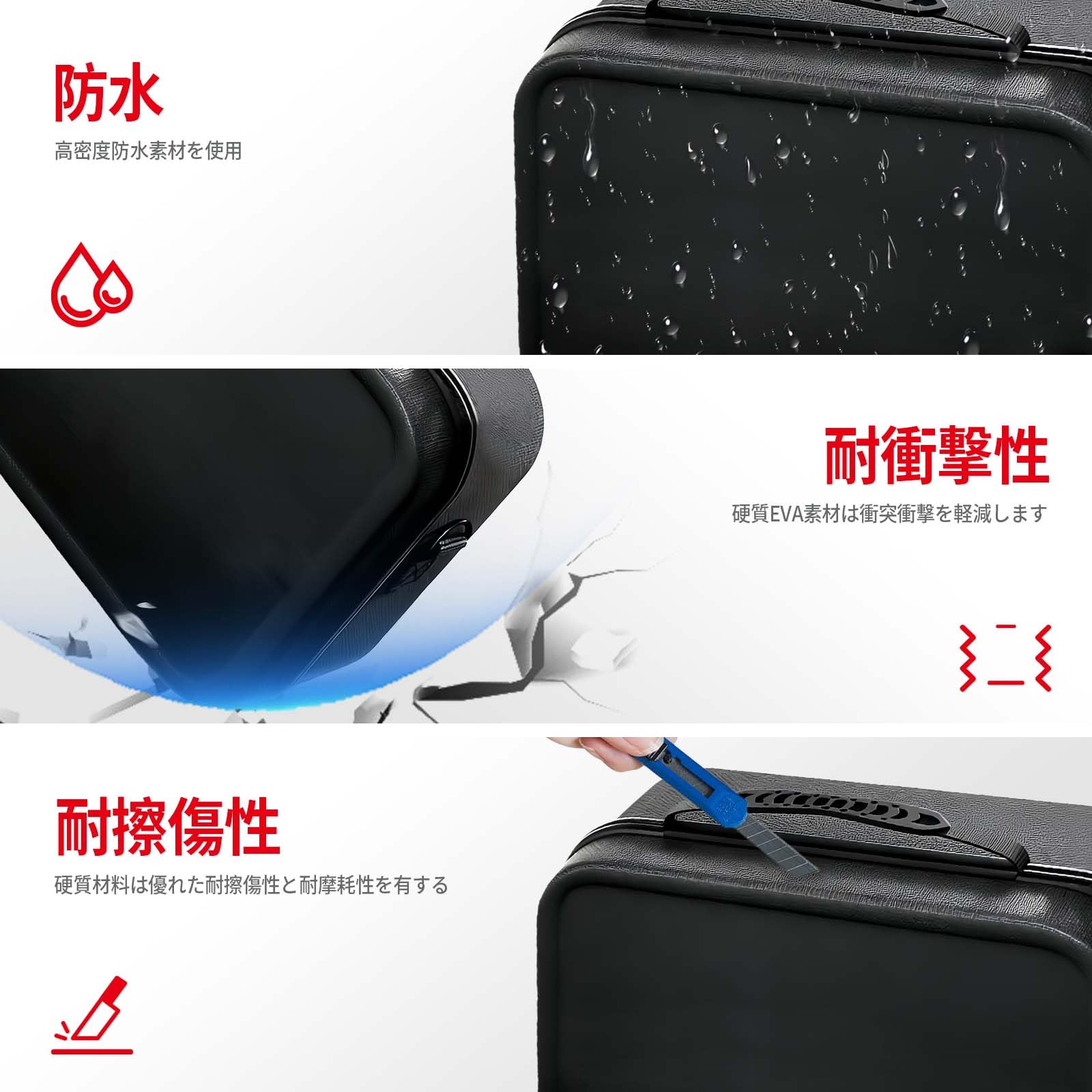 Switch本体、コントローラー、ケーブル類、ケース他 【公式通販】
