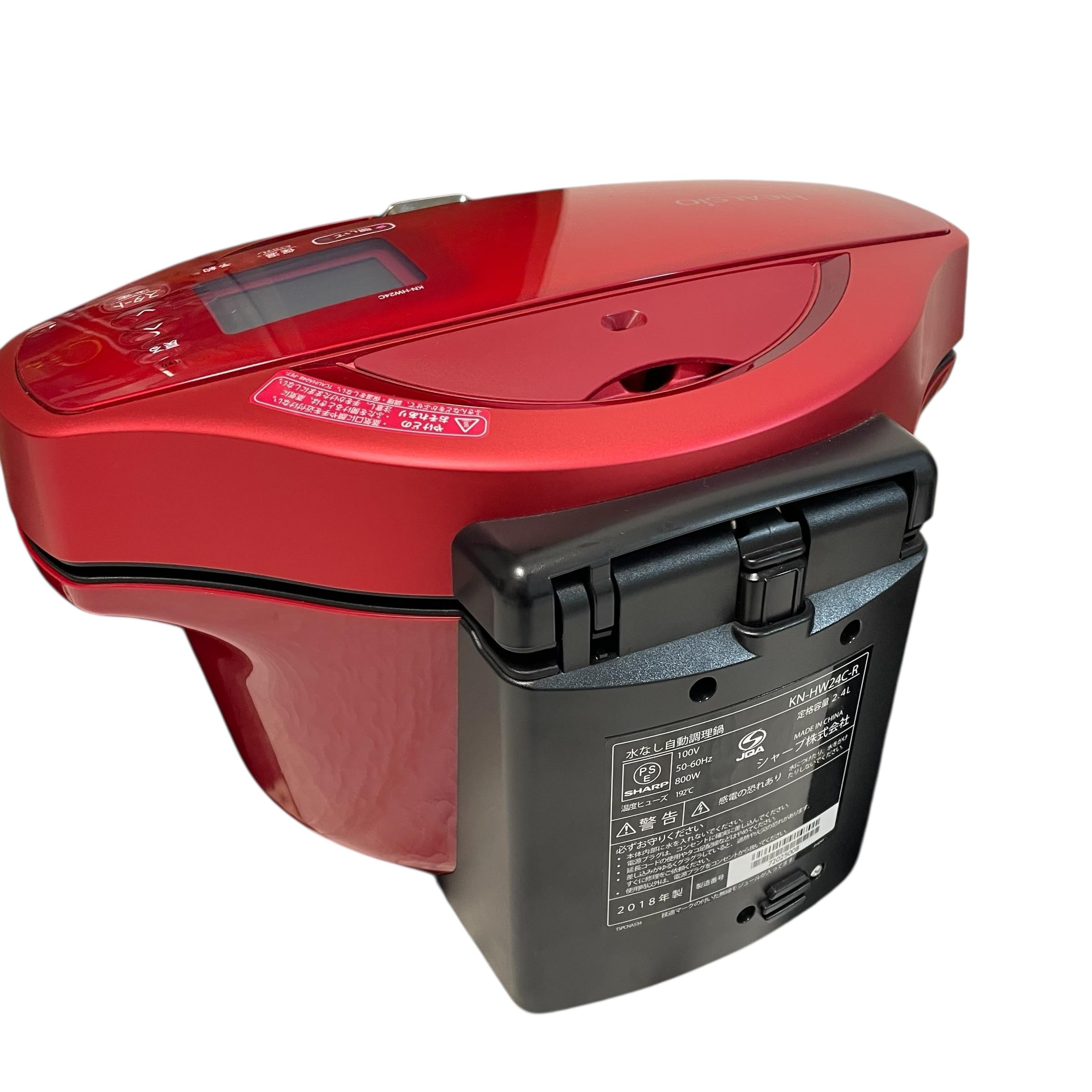 シャープ ヘルシオ ホットクック 電気調理無水鍋 KN-HW24C-R