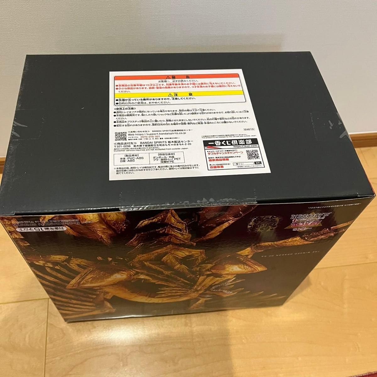 平安 野呂天潤作 木彫彩色 舞妓 置物 共箱 V R6596 平安 野呂天潤作