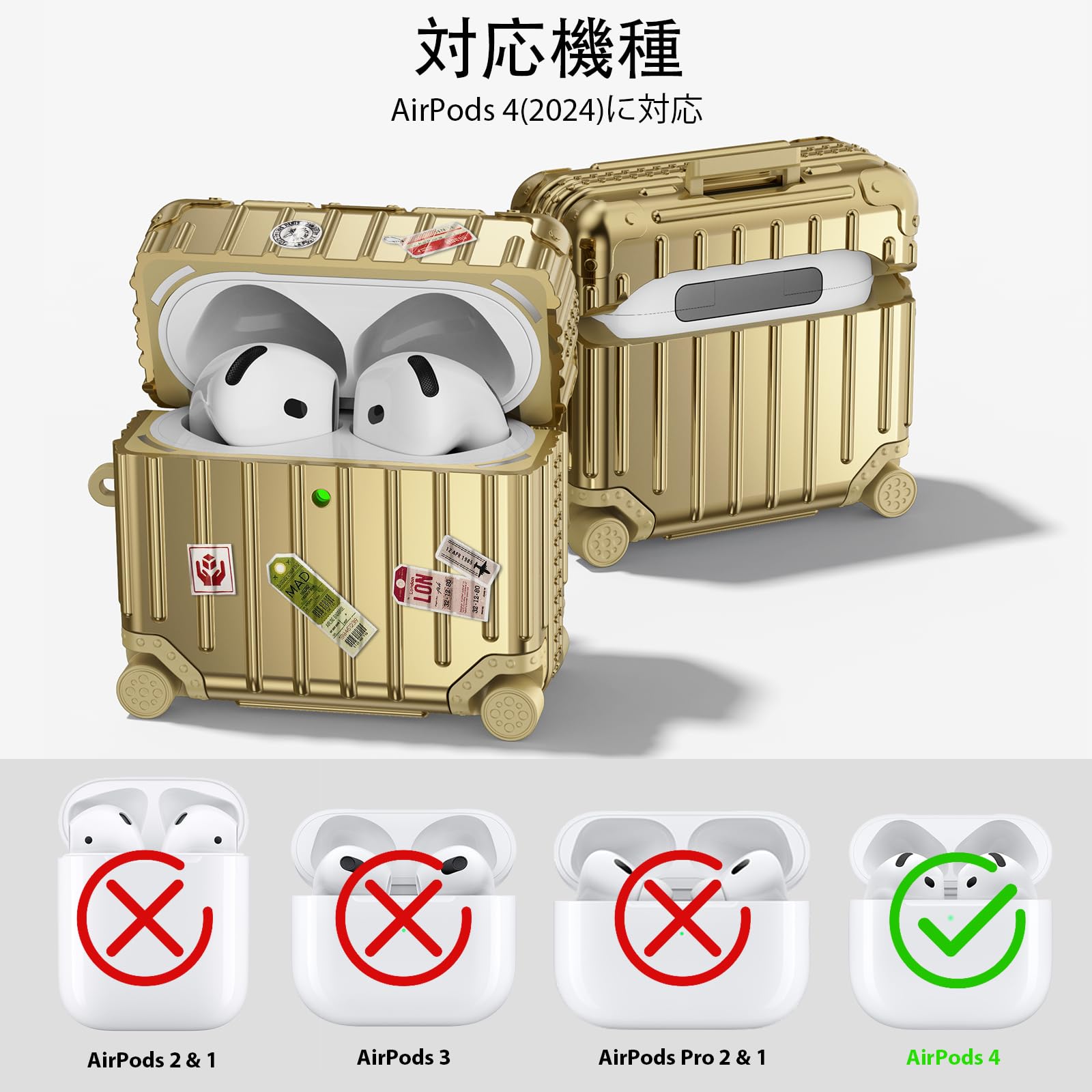 Amazon | V-MORO for AirPods 4ケース 2024 AirPods 第4世代専用