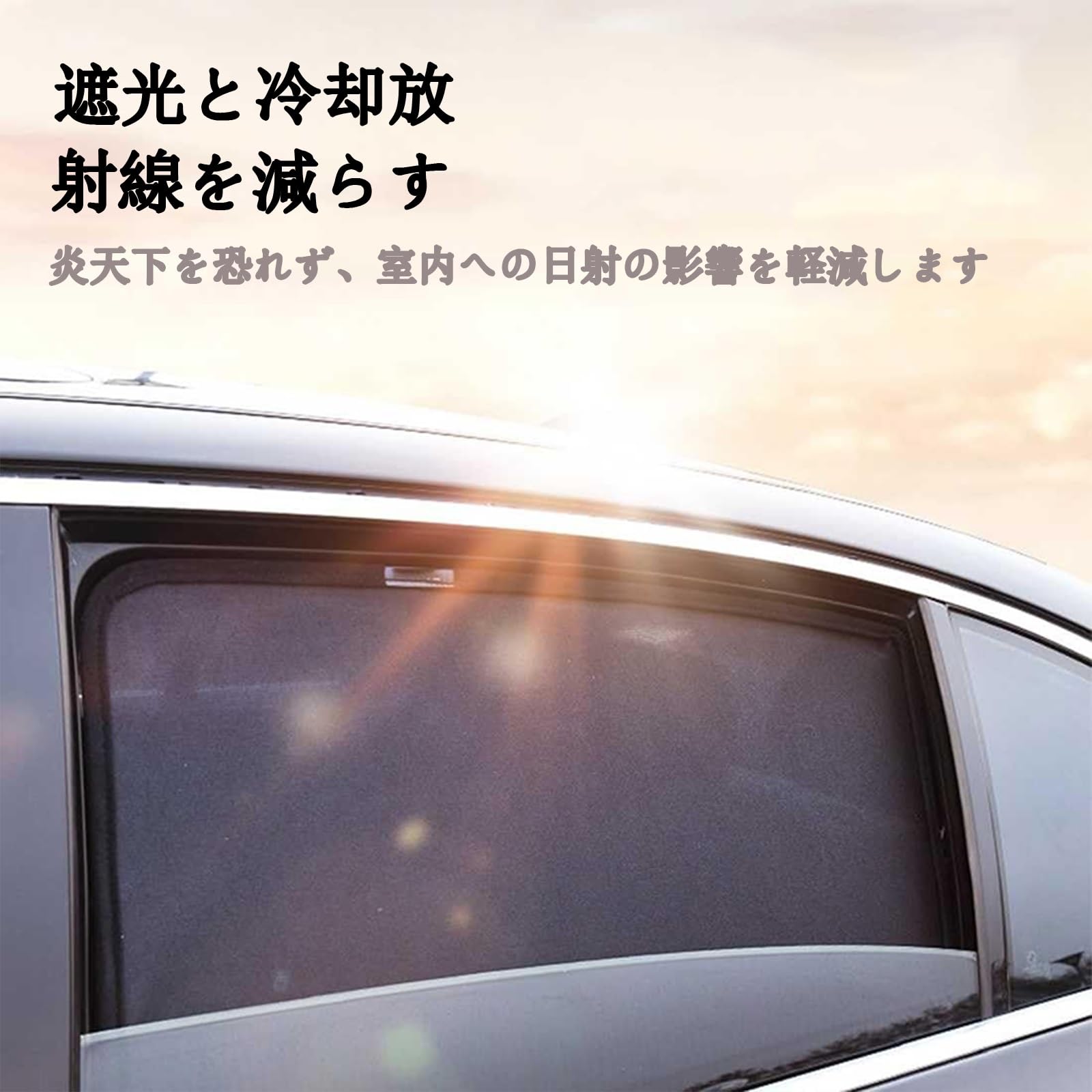 Amazon | トヨタ マークX 130系 Mark X 2009-2019モデル専用 車用