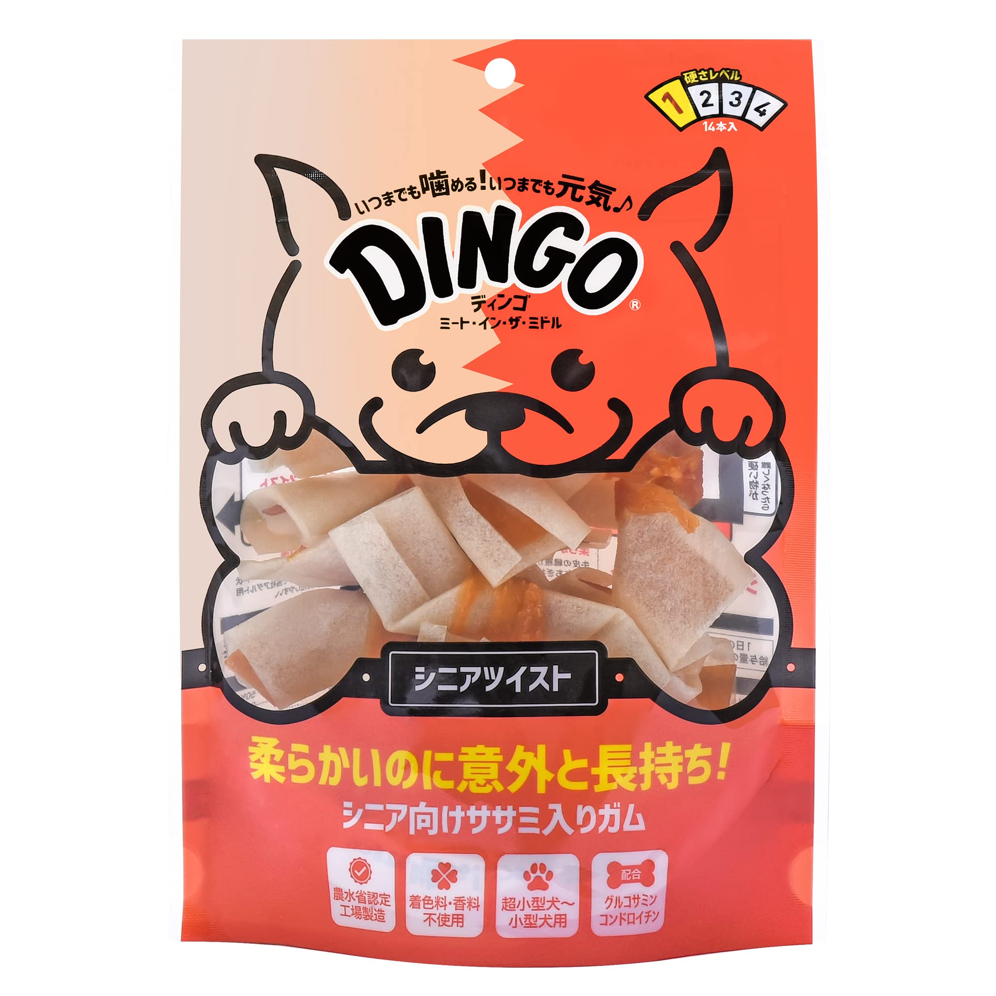 Amazon | ディンゴ (Dingo) 犬 おやつ ミート・イン・ザ・ミドル