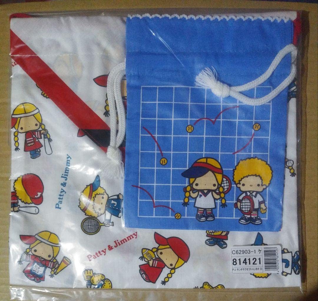 昭和レトロ 男の子 女の子 サンリオ キャラクター 大判ハンカチ 3枚セット 昭和レトロ 男の子 女の子 サンリオ キャラクター 大判ハンカチ 3枚