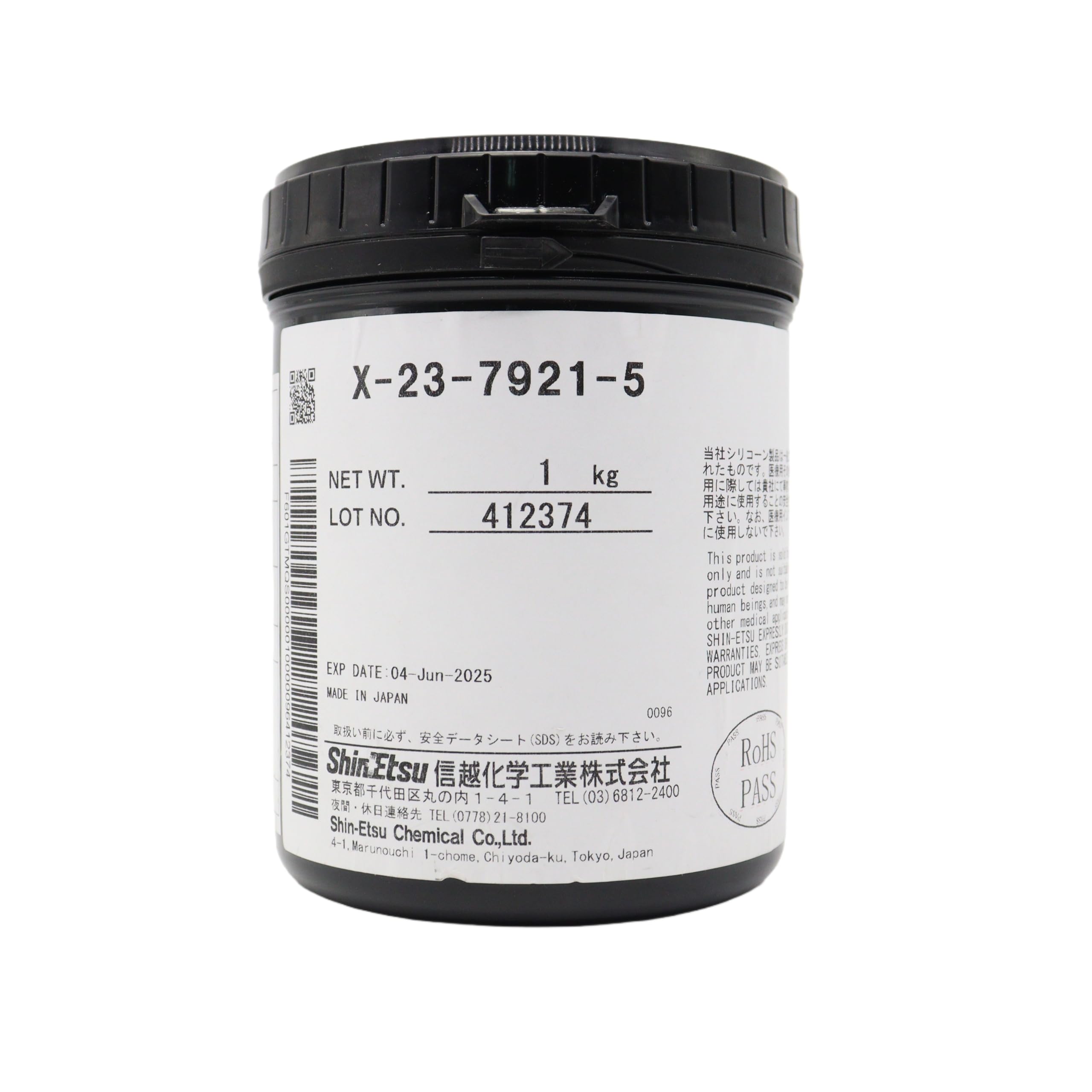 Shin-Etsu X-23-7921-5 grasa térmica 1 kg | Pasta de alta conductividad (6.0 W/m·K) para refrigeración de CPU, GPU y portátilesamo.
