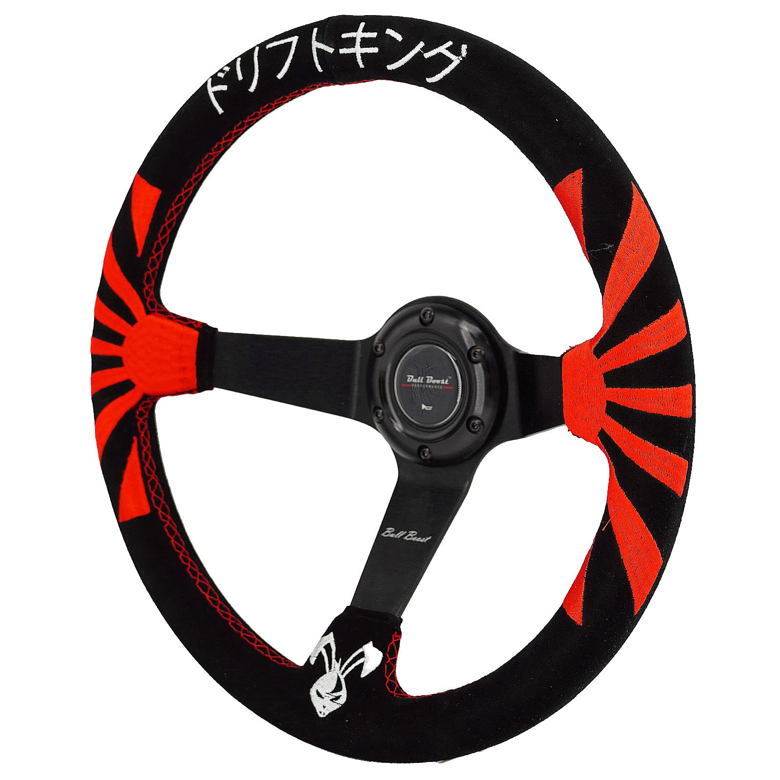 Performance wschodzące słońce kierownica 350 mm głębokie naczynie 6 śrub do JDM Sport Racing kierownica Alcantara róg przycisk w zestawie