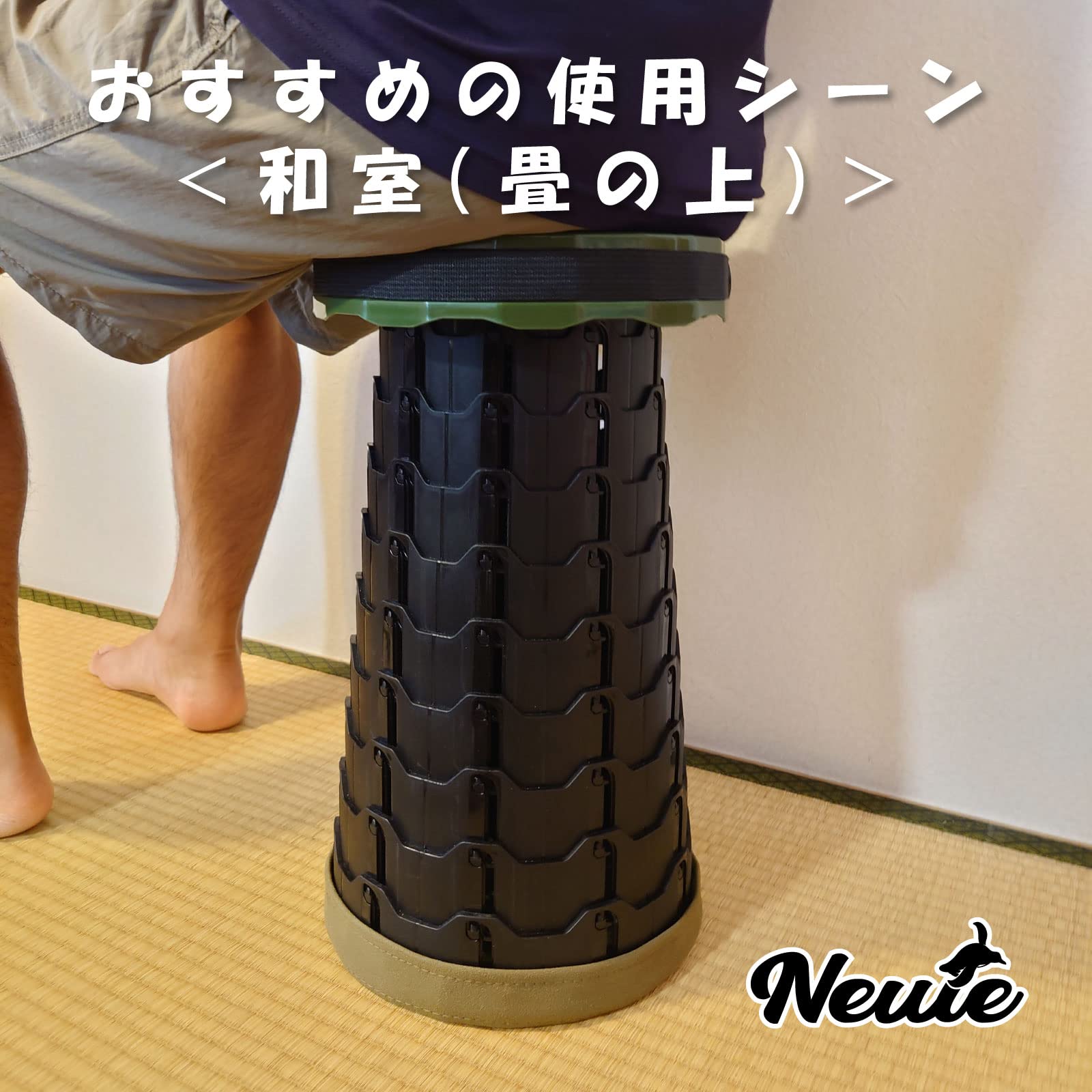 Amazon.co.jp: Newie 折りたたみ椅子 アコーディオンチェア 橙