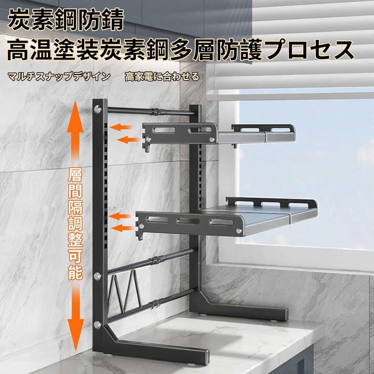 Amazon.co.jp: ZMZZZX レンジラック キッチンラック 3段式 幅は41~60cm