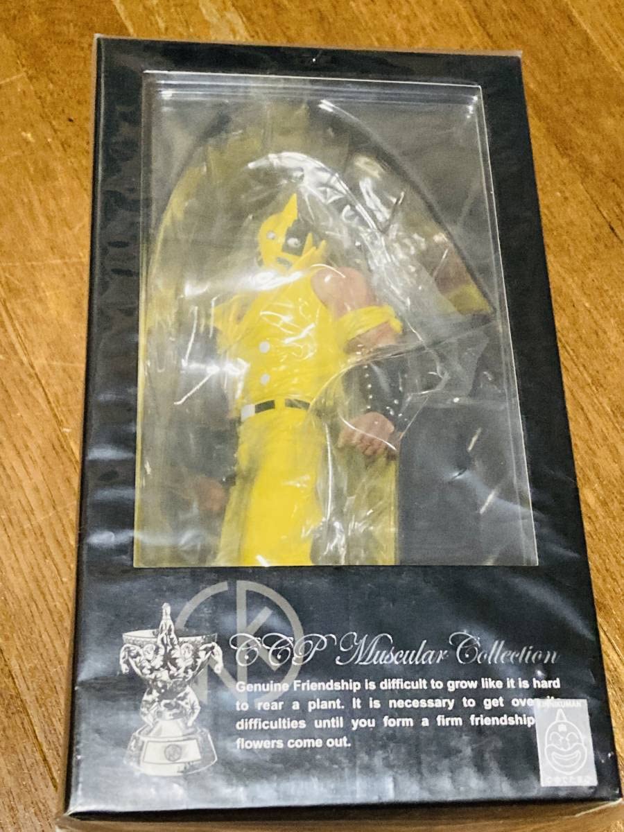 Amazon | CCP Muscular Collection キン肉マン ソルジャー 3.0