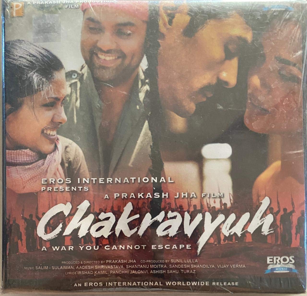 Chakravyuh (A War You Cannot Escape)