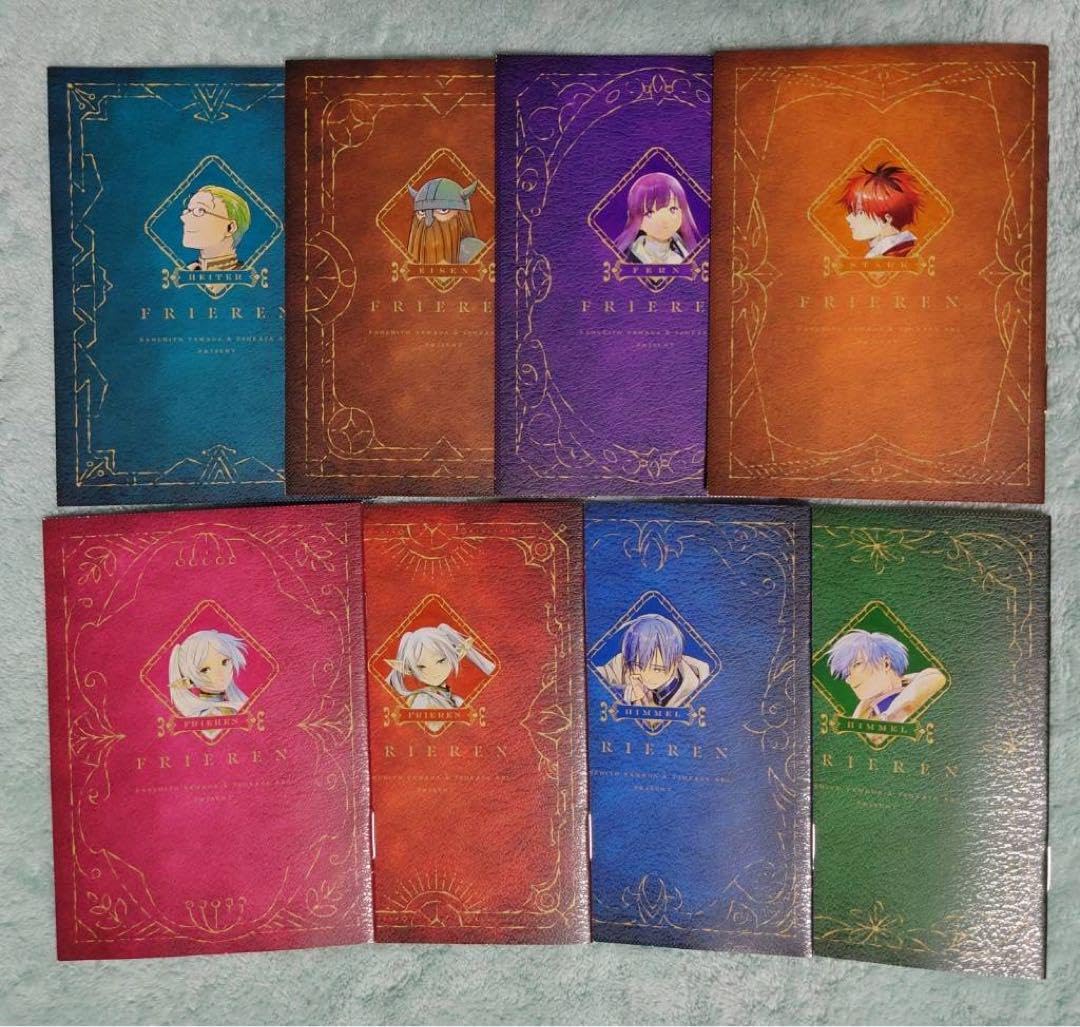 Amazon.co.jp: 葬送のフリーレン 魔導書型ミニノート 全8種