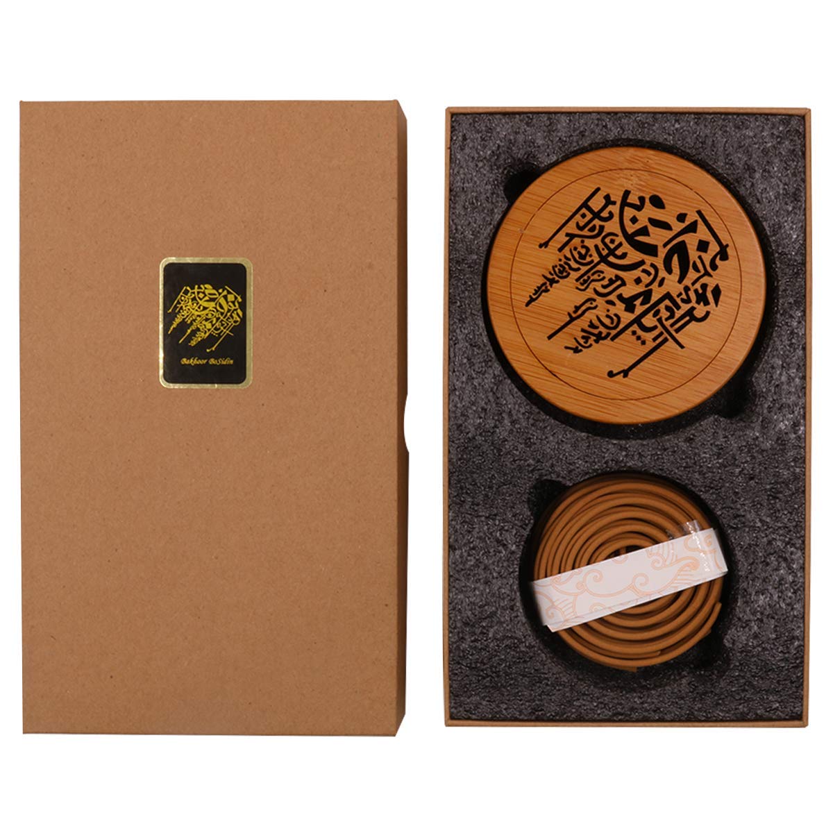 BoSidin Bakhoor - Oud Bakhoor Incense Sticks Cambodian 10 Coils with Bakhoor Wooden Incense Burner Mabkhara - A9-1