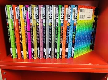 Amazon.co.jp: ギャグゲリラ 全12巻 赤塚不二夫 ごま書房 全巻