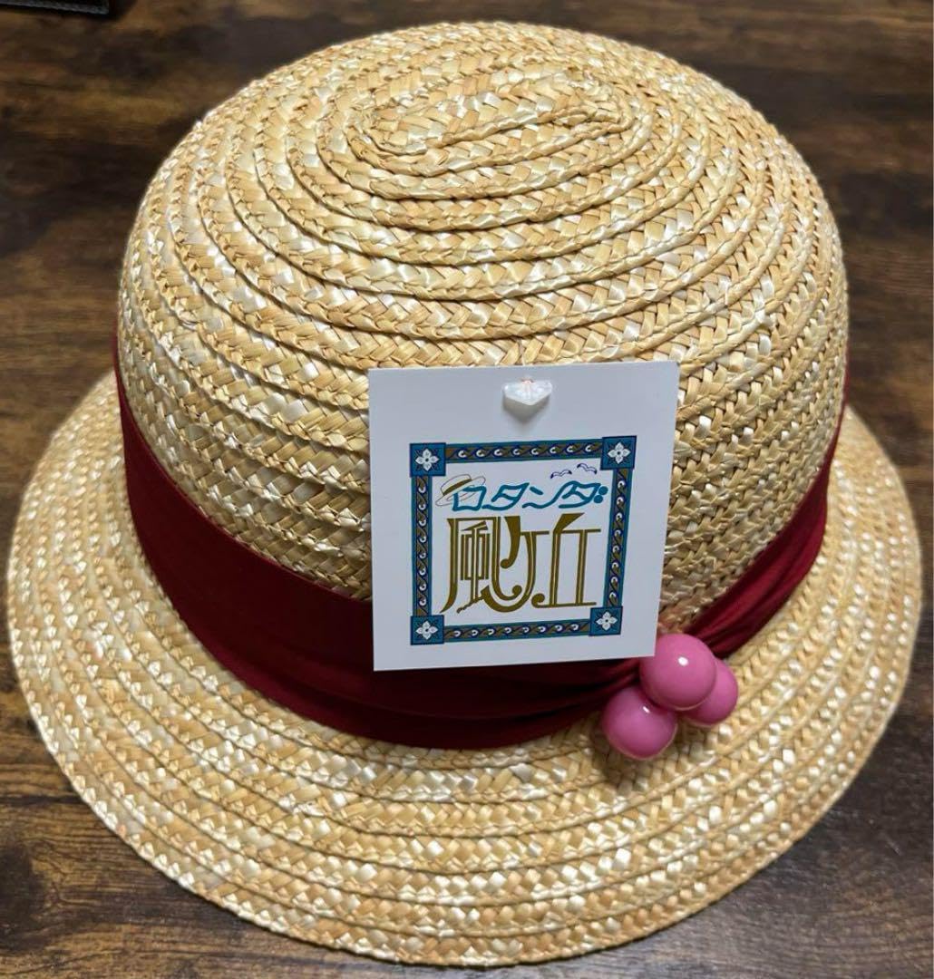 Amazon.co.jp: ジ ブ リパーク ソフィー 麦わら帽子 ハウル 公式