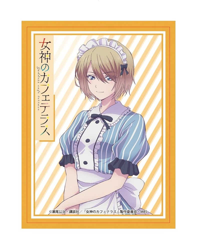 Amazon | きゃらスリーブコレクション マットシリーズ 女神の