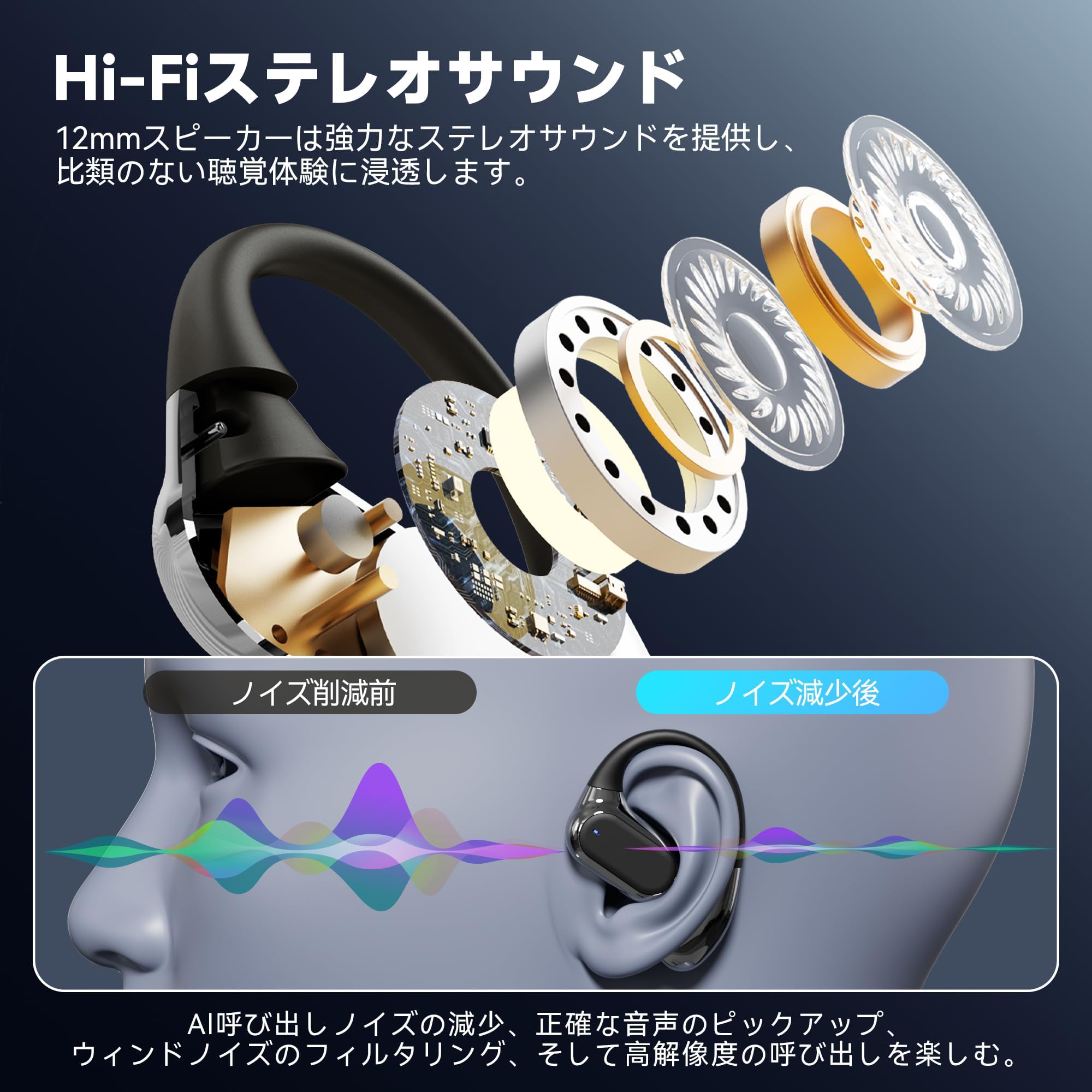 Amazon.co.jp: イヤホン翻訳機 翻訳機能付きイヤホン双方向同時通訳