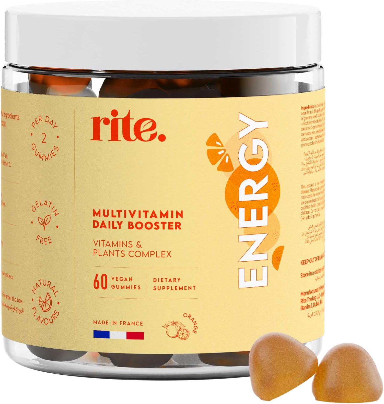 Rite Energy Gummies