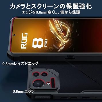 ASUS ROG Phone 8 Pro Case, Ultimate Case, ROG Phone 8pro Case, ASUS Cover, Smartphone Case, Clear Back Case, Rugged TPU Rubber Hybrid Cover, Transparent, Clear, Shockproof, Back Case, US Military MIL